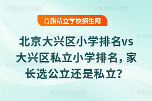 d^СWvsd^˽СWLx߀˽