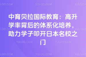 ؐHW(xu)ʱwϵB(yng)W(xu)ߵ_ձУ֮T