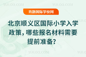 2026걱x^HСWWߣЩҪǰʂ䣿