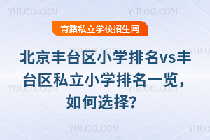 S_^СWvsS_^˽СWһ[x