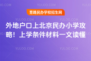 ؑϱkСWԣ2026όWlһx