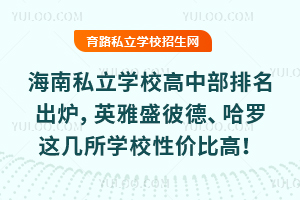 ˽WУвtӢʢ˵¡_@WУԃrȸߣ