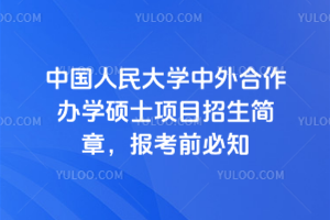 ЇW(xu)kW(xu)TʿĿǰ֪