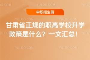 CʡҎ(gu)ߌWУWʲôһąR