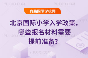 2026걱HСWWߣЩҪǰʂ䣿