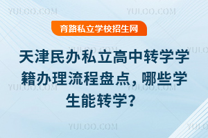 k˽D(zhun)W(xu)W(xu)ḵPc(din)ЩW(xu)D(zhun)W(xu)