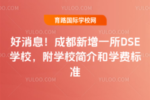 ϢɶһDSEWУWУ͌WM˜