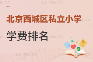 ǅ^˽СWWMtɡ󎟁̫ȃ|У