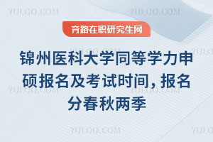 \t(y)ƴW(xu)ͬȌW(xu)Tԇrgִɼ