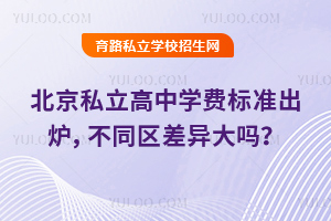 202510·ݱ˽ЌWM˜ʳtͬ^᣿