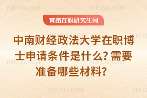 ؔWʿՈlʲôҪʂЩϣ