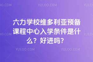 W(xu)УSA(y)nW(xu)lʲôM(jn)