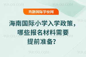 2026꺣χHСWWߣЩҪǰʂ䣿