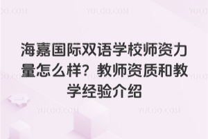 ·HpZWУYôӣ̎Y|ͽ̌WB