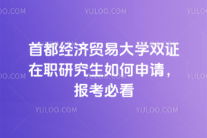 ׶Q״WpCоՈ󿼱ؿ