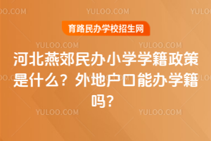 ӱོkСWWʲôؑkW᣿