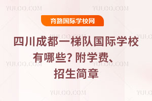 ĴɶһꠇHWУЩ2026WM