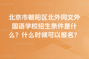 гꖅ^ͬZWУ2026lʲôʲôrԈ