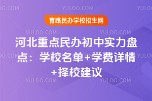 ӱckЌPcWУ+WMԔ+Уh