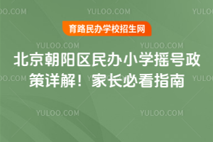 2026걱ꖅ^kСWu̖Ԕ⣡Lؿָ