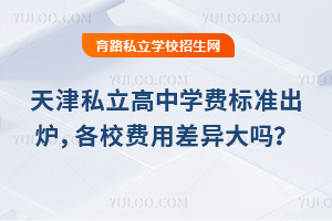 202510˽ЌWM˜ʳtУMò᣿