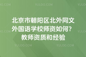 гꖅ^(q)ͬZW(xu)УYΣ̎Y|(zh)ͽ(jng)