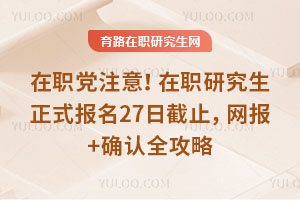 hע⣡26оʽ27սֹW(wng)+_J(rn)ȫ