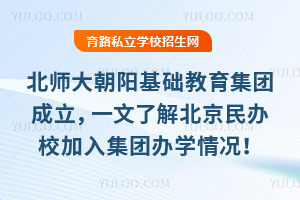 ꖻAFһ˽ⱱkУ뼯FkWr