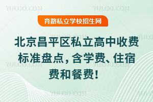 ƽ^(q)˽M˜ʱPcWMסMͲM