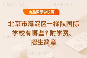 к^(q)һꠇHWУЩ2026WM