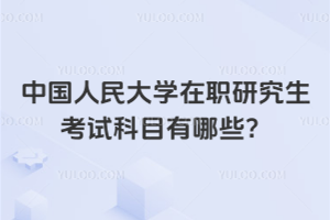 ЇW(xu)оԇĿЩ(yng)ԓΜʂ