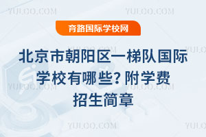 гꖅ^(q)һꠇHWУЩ2026WM