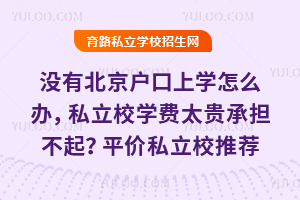 ]бόWôk˽УWM̫FГƽr˽У]᣿