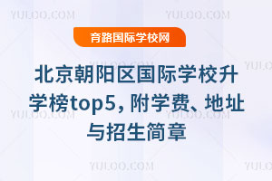 2025걱ꖅ^(q)HWУWtop5WMַc