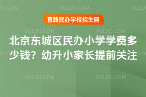 |ǅ^(q)kСW(xu)W(xu)MX2026СLǰP(gun)ע