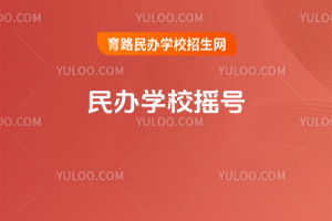 kW(xu)Уu̖(ho)