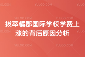 ٿ(gu)HW(xu)УW(xu)M(fi)ϝqıԭ