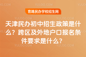 kʲô^ؑڈlҪʲô