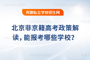 Ǿ߿߽x܈(bo)ЩW(xu)У