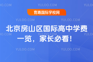 2026걱ɽ^HЌWMһ[Lؿ