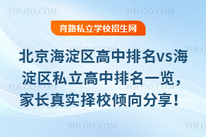 ^(q)vs^(q)˽һ[L挍УA