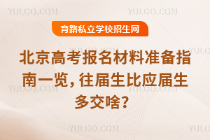 ߿(bo)Ϝ(zhn)ָһ[ȑ(yng)ཻɶ