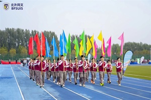 ͬZWУ2025＾\ӕ߹rȫӛ