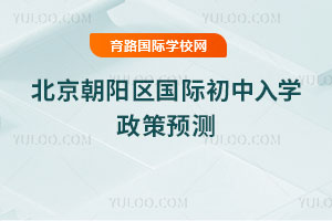 2026걱ꖅ^(q)HW(xu)A(y)y(c)