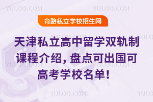 ˽Wp܉n̽BPcɳɸ߿WУΣ