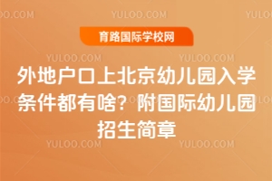 2025-2026ؑϱ׃@WlɶH׃@