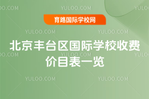 2025-2026W걱S_^HWУMrĿһ[