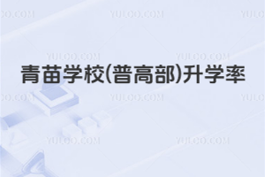 W(xu)У(ո߲)W(xu)