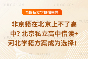 Ǿڱϲ˸У˽нx+ӱW(xu)p܉ɞx