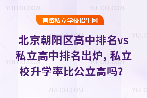 ꖅ^(q)vsꖅ^(q)˽t˽УWʱȹ߆᣿